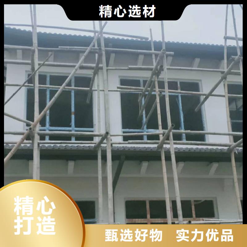 彩铝檐沟规格齐全