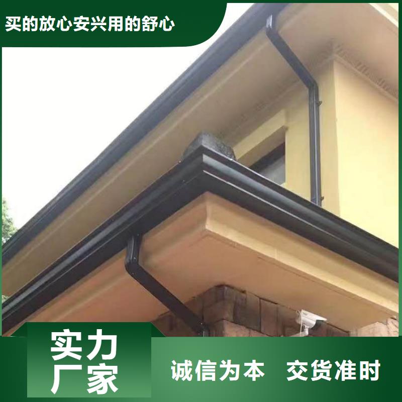 成品天沟安装方法-2025已更新