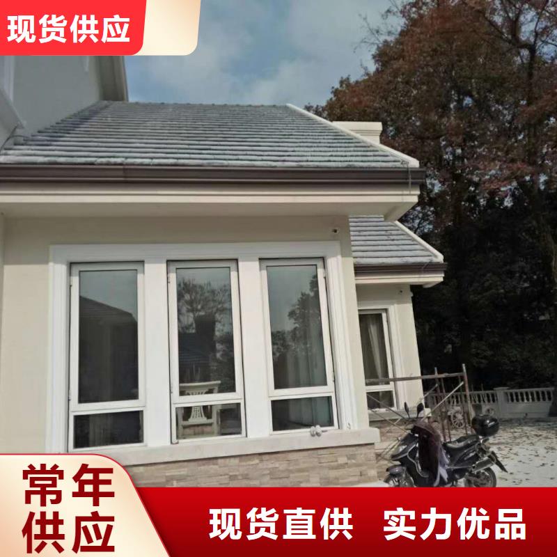 彩铝檐沟规格齐全