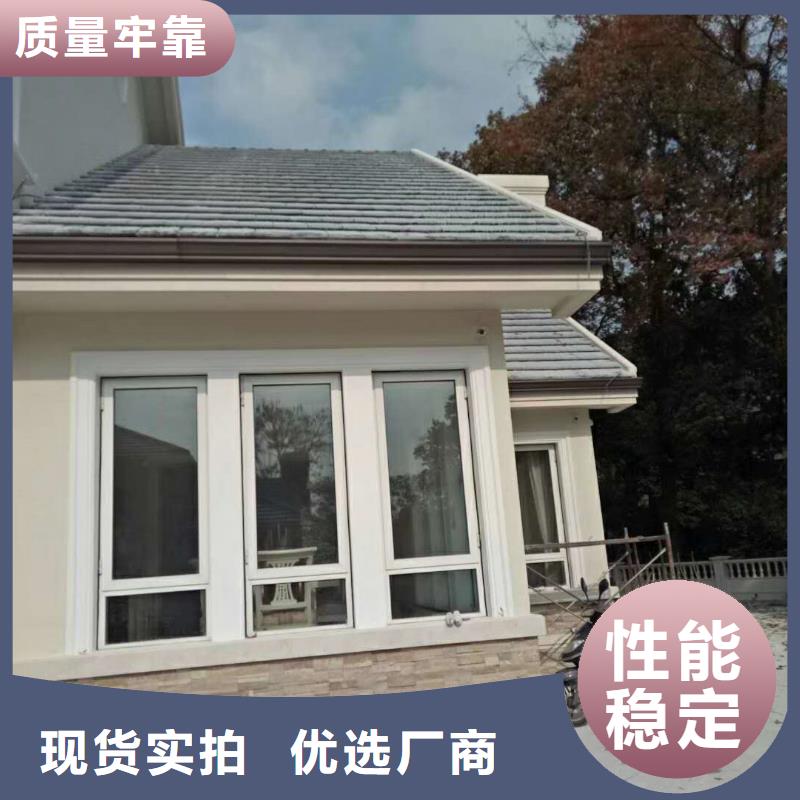铝合金天沟厂家质量
