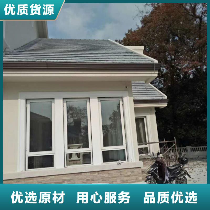 铝合金排水沟造型独特