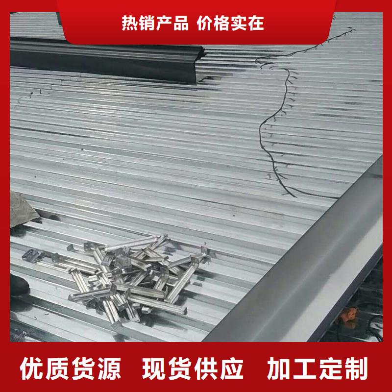 彩铝檐沟规格齐全