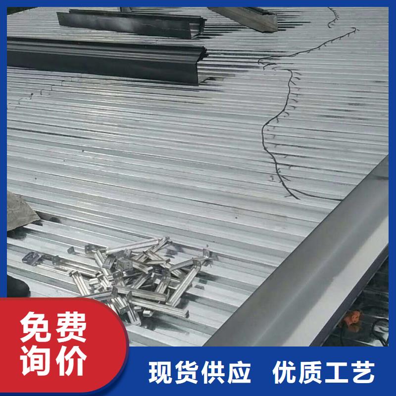 铝合金雨水沟保质保量