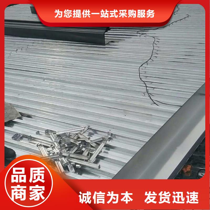 铝合金排水沟造型独特