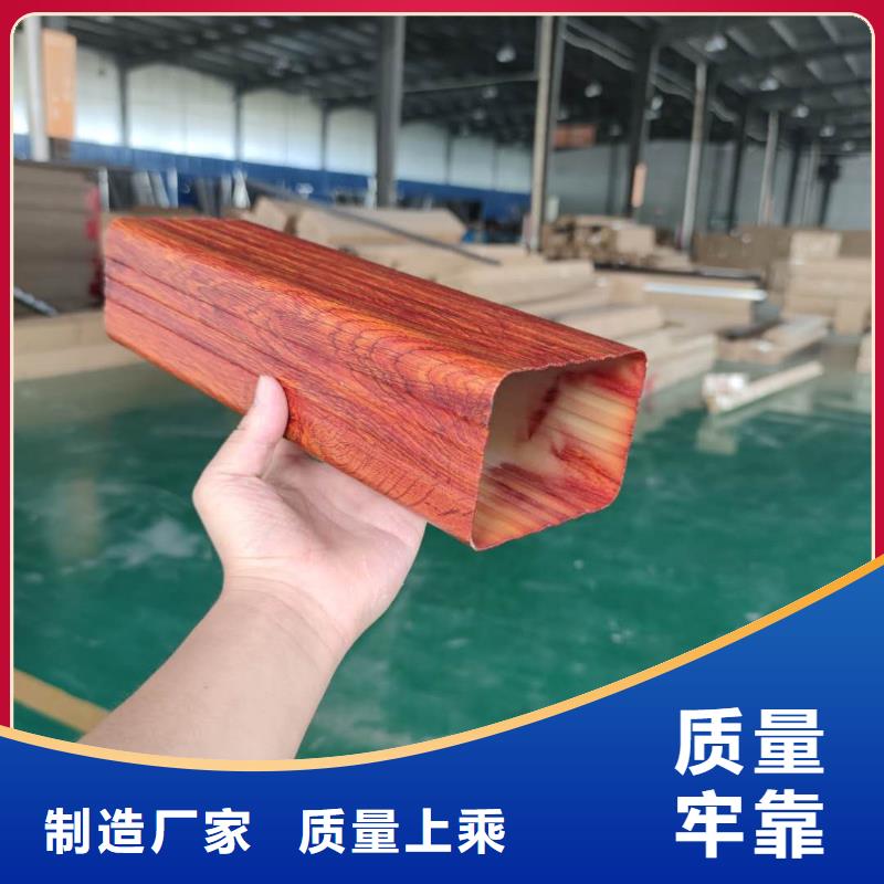 铝合金檐槽深受欢迎