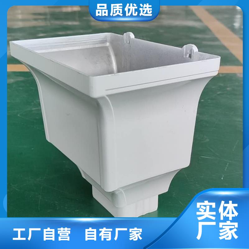 维吾尔自治区成品排水槽的尺寸-已更新2025