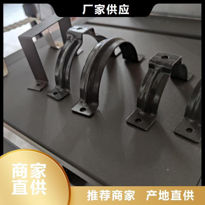 金属排水槽色泽光润-已更新2025