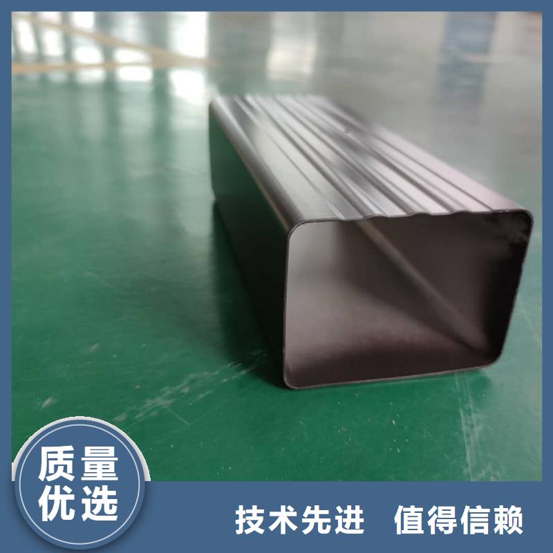 铝合金落水槽使用寿命长