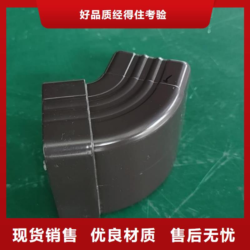 金属檐槽质量好