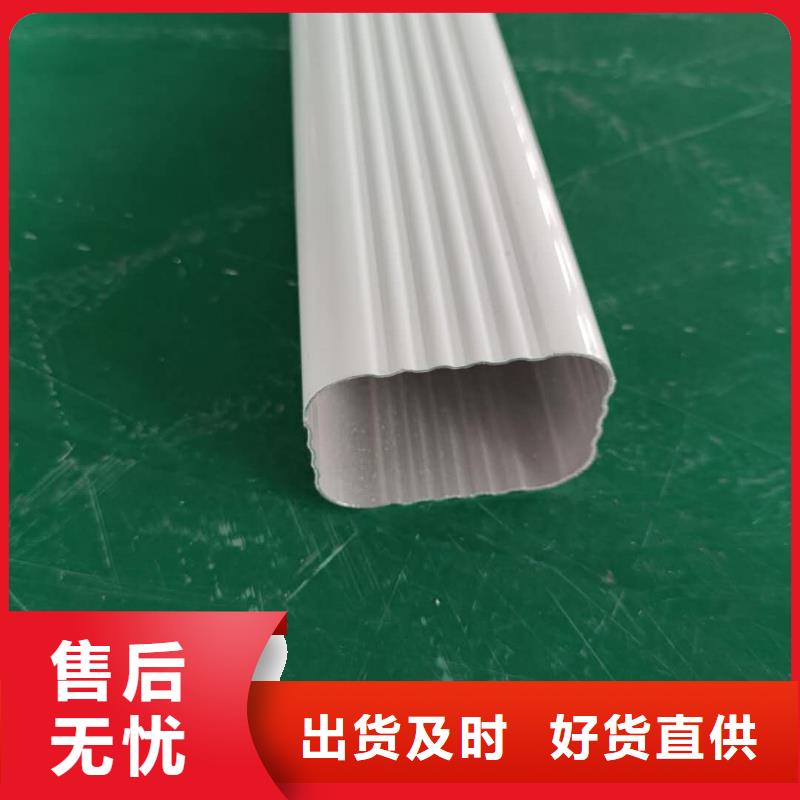 铝合金接水槽使用寿命长