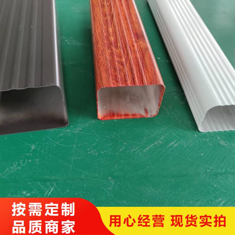 铝合金檐槽批发代理