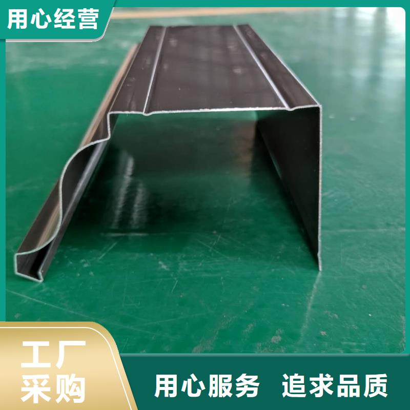 金属雨水槽厂家质量