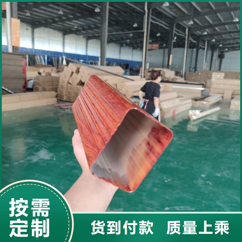 铝合金檐槽代理价格