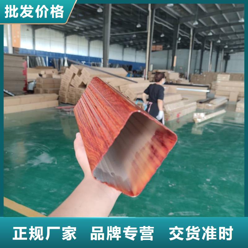 铝合金檐槽深受欢迎