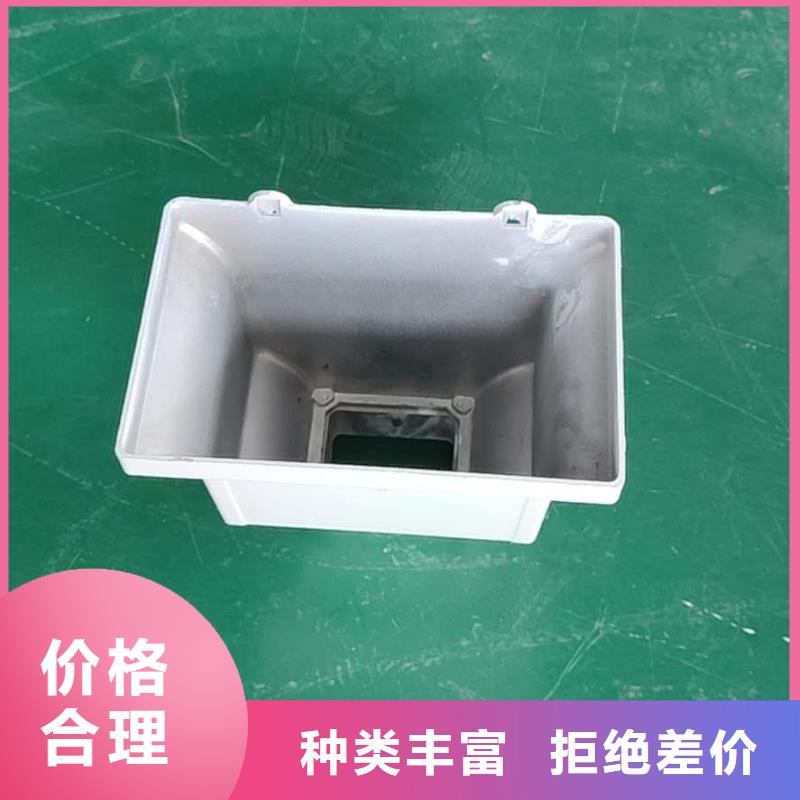 彩铝排水槽实时报价-2025已更新