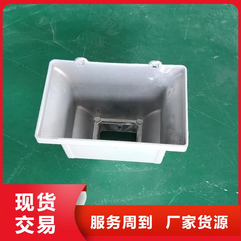 金属檐槽代理价格