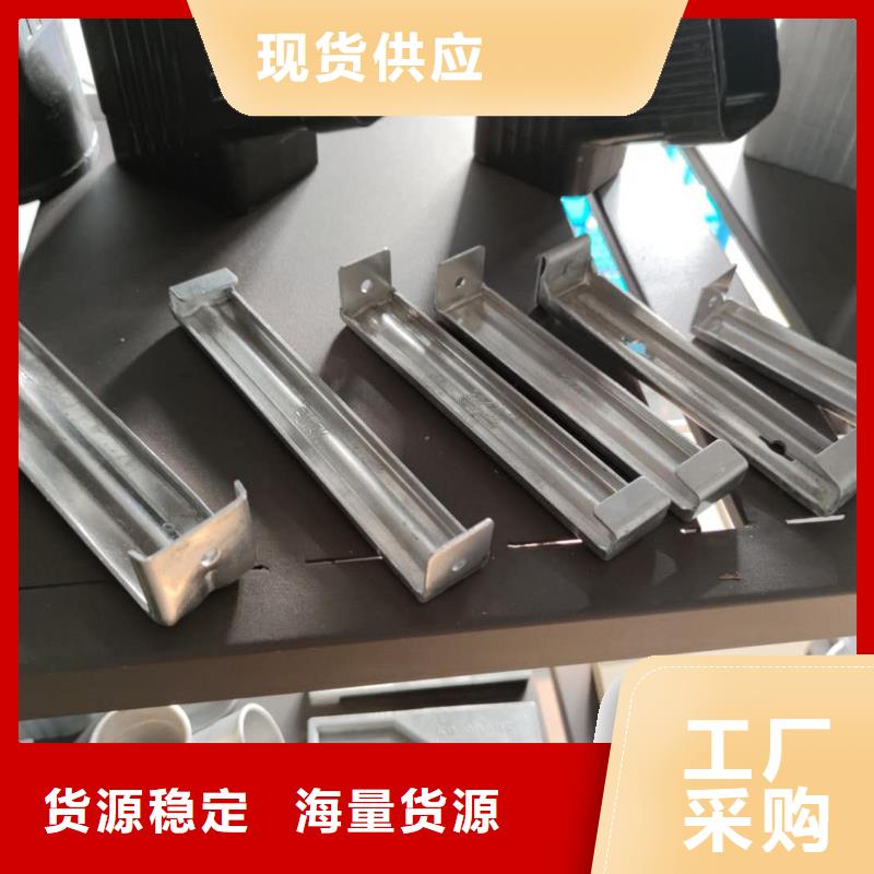 彩铝雨水槽包工包料