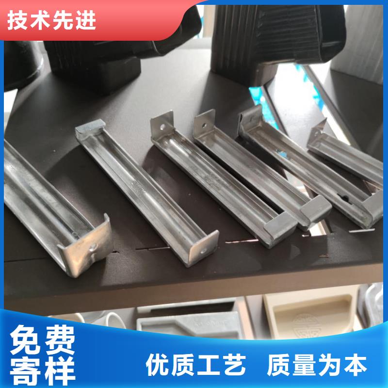 彩铝雨水槽包工包料