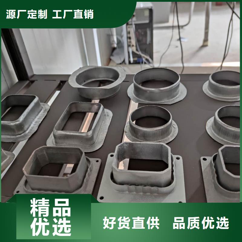 金属落水槽免费配送-2025已更新