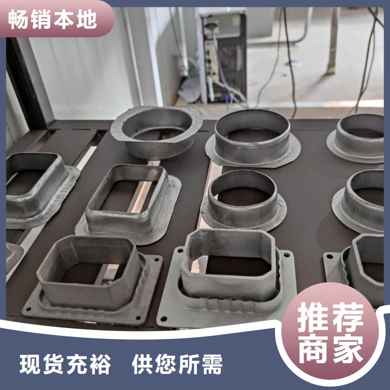 金属檐槽代理价格