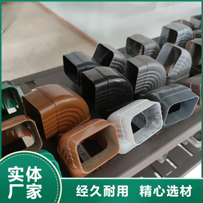 铝合金落水槽使用寿命长