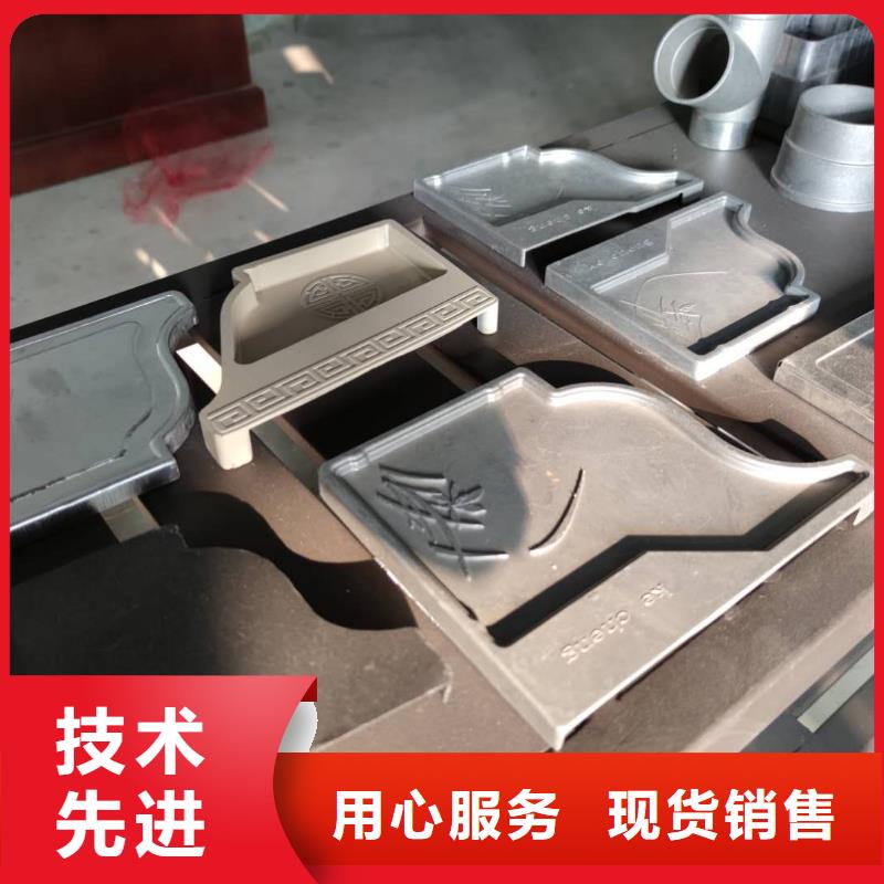铝合金檐槽批发代理