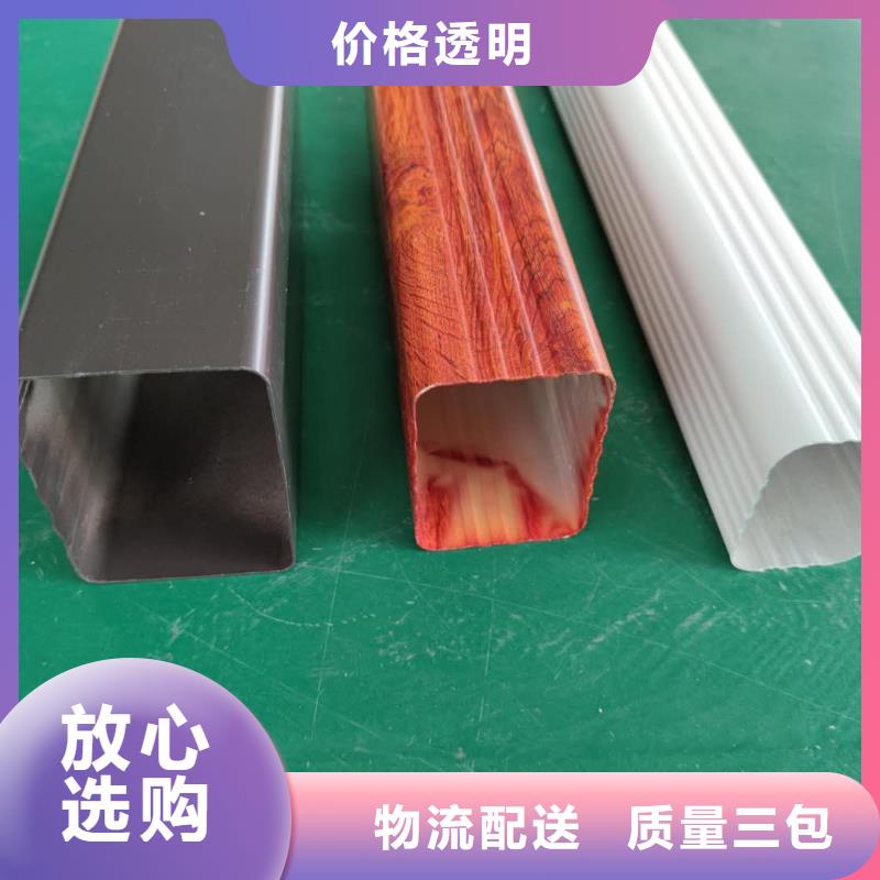 成品雨水槽深受欢迎