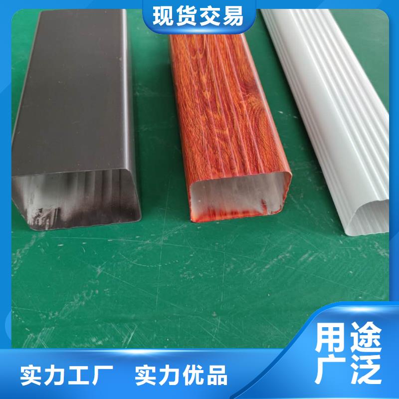 铝合金檐槽批发代理