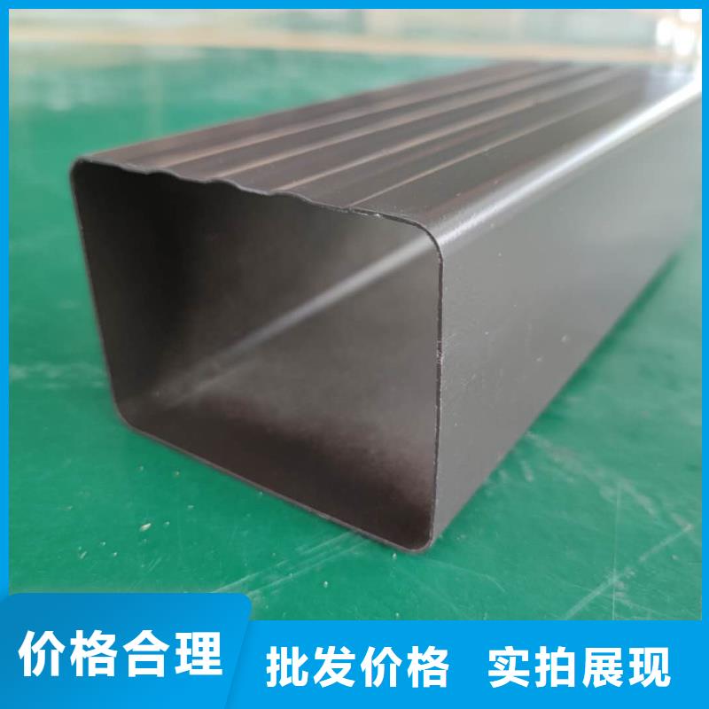 成品雨水槽批发代理