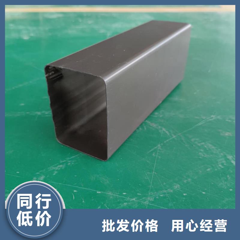 成品雨水槽批发代理