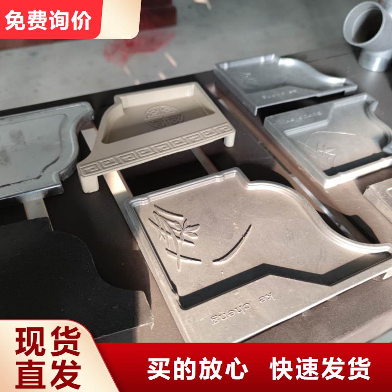 金属雨水槽厂家质量
