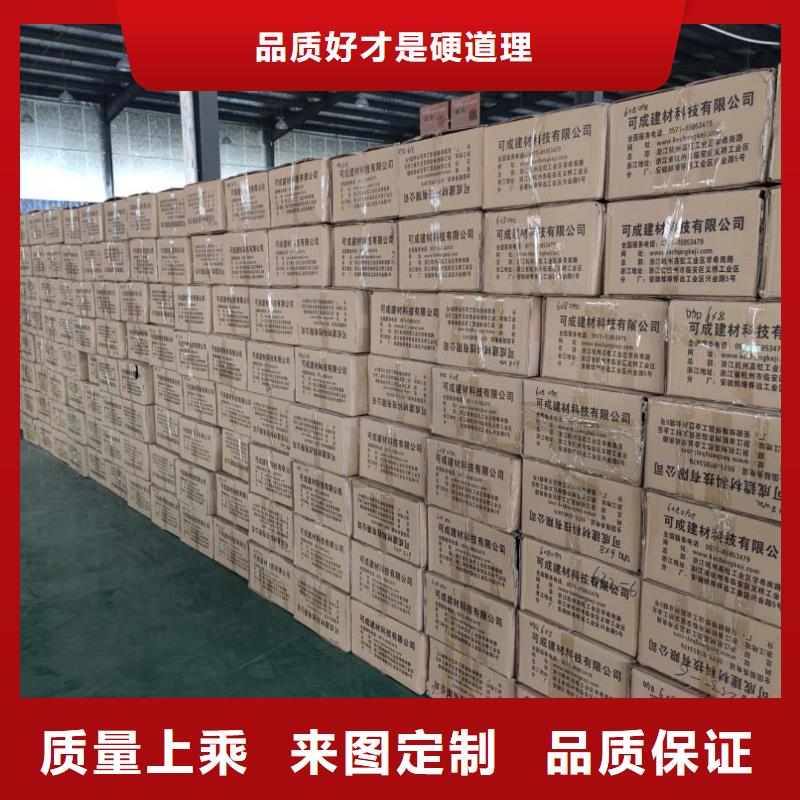 铝合金檐槽批发代理