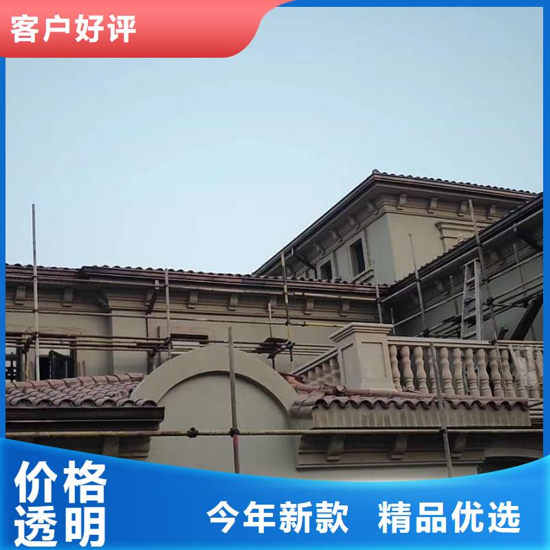 金属落水管免费配送