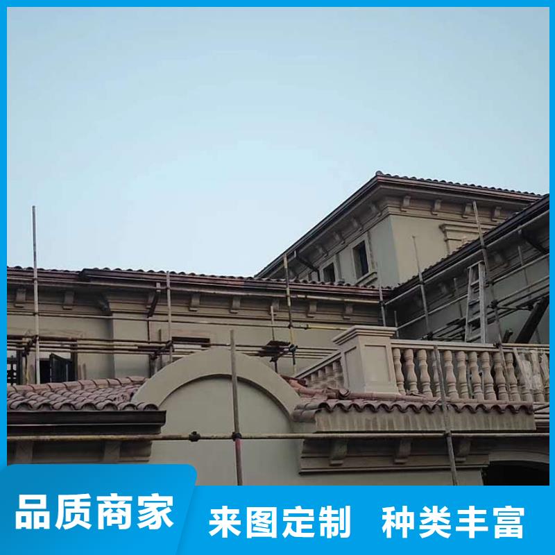 彩铝雨水管代理价格