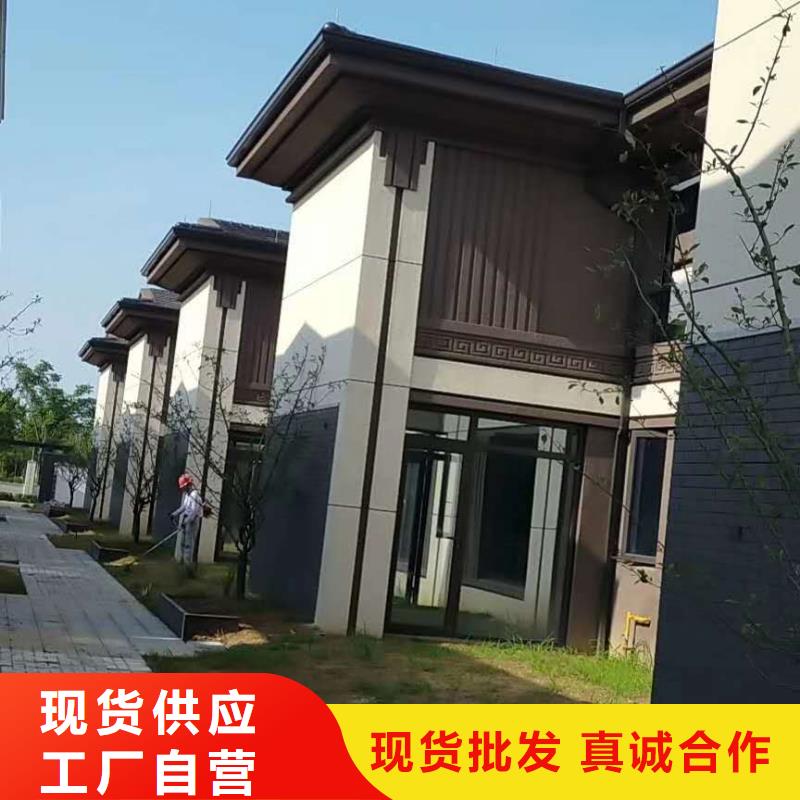 铝合金排水管代理价格