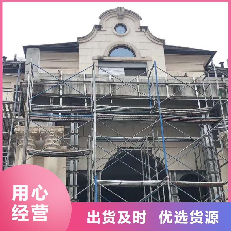 彩铝排水管来电选购