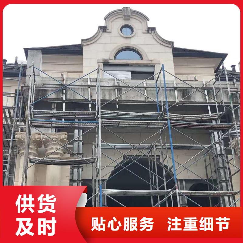 铝合金落水管价格实惠