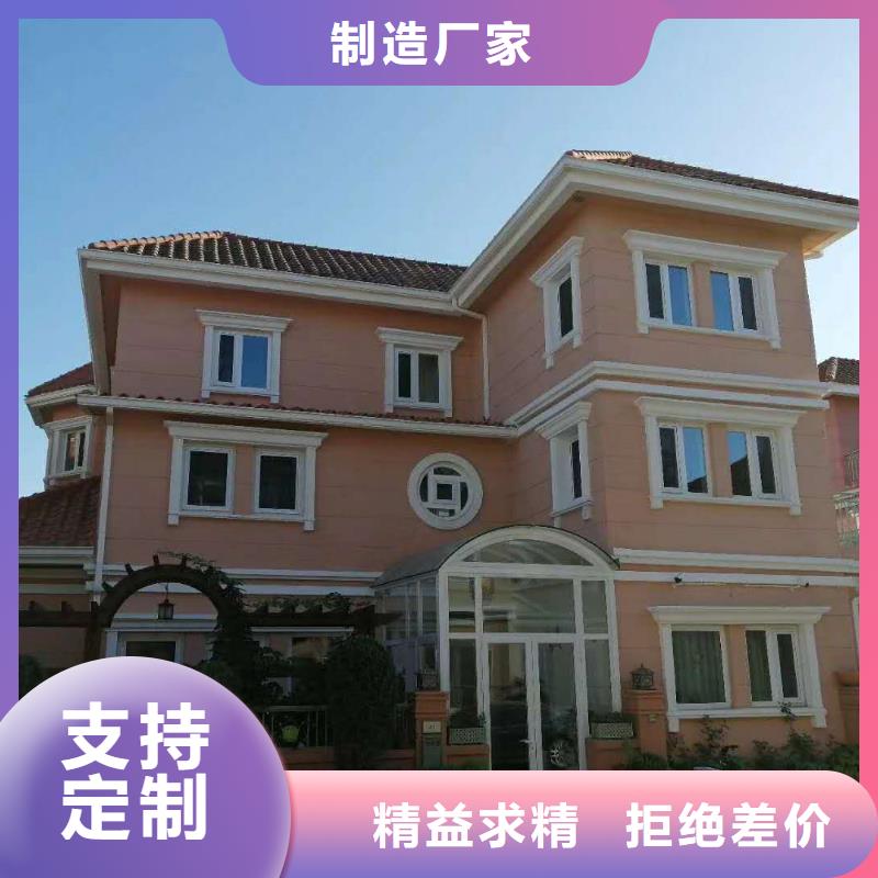彩铝排水管来电选购