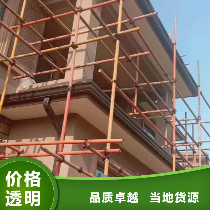 彩铝落水管实时报价-已更新2025
