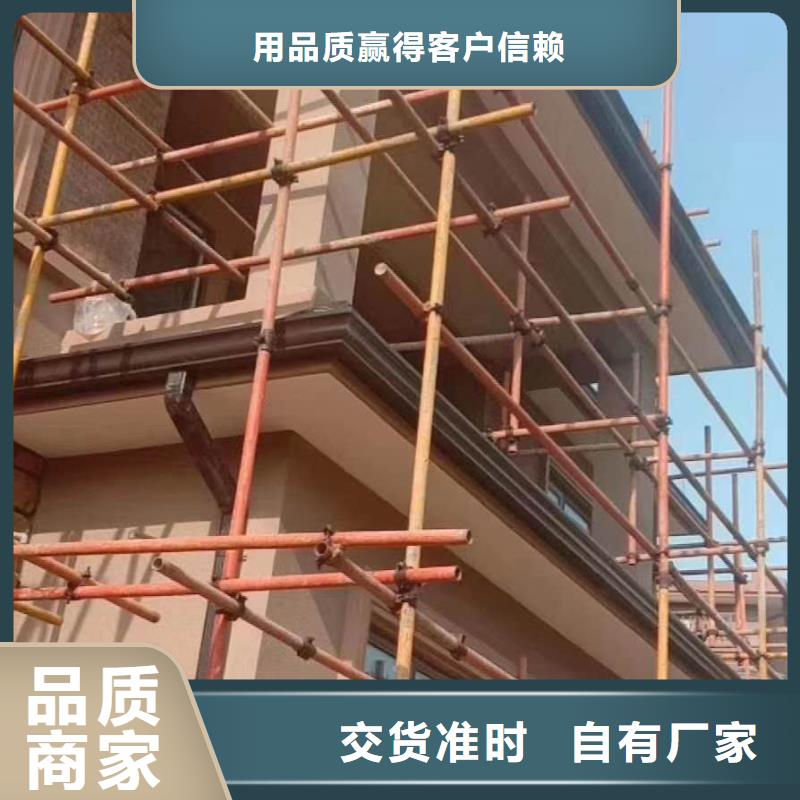 金属落水管使用方便