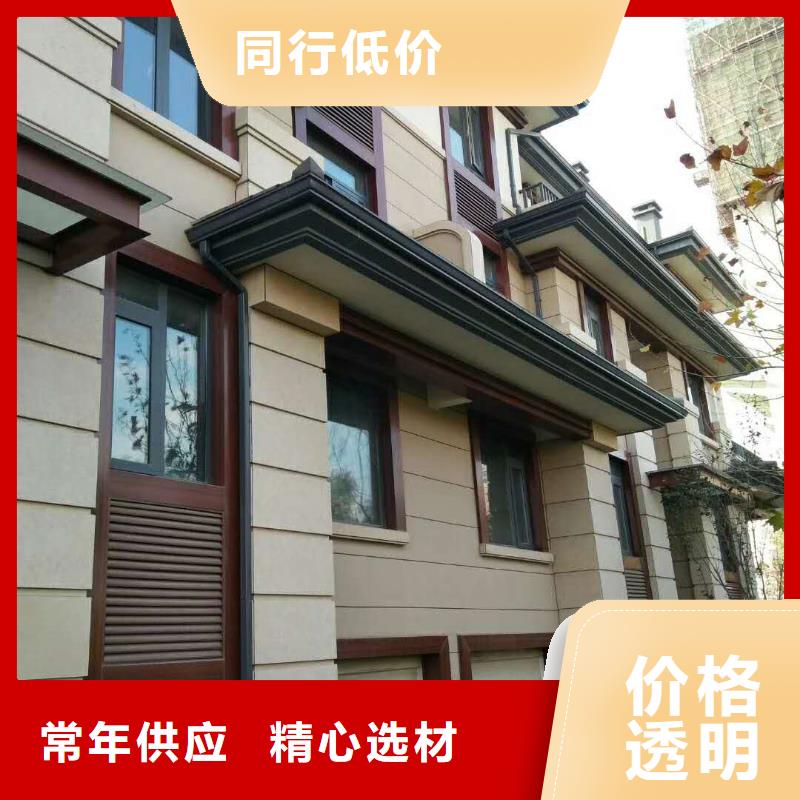 彩铝排水管使用方便