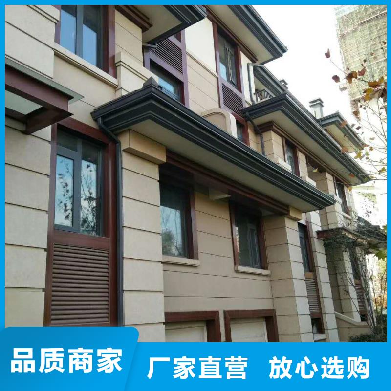 铝合金落水管使用方便