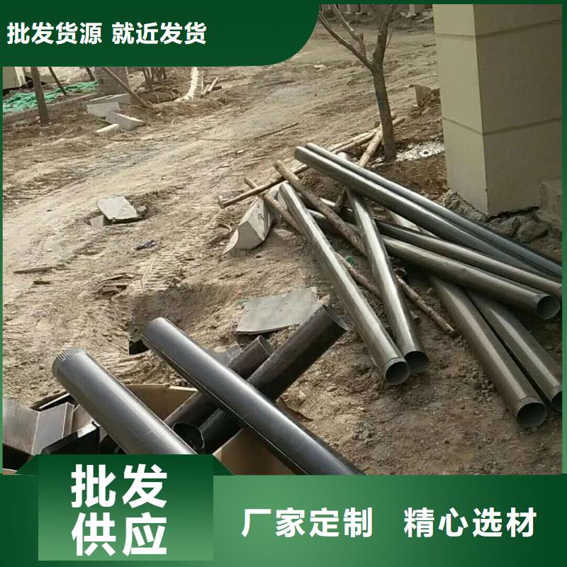 金属雨水管价格实惠