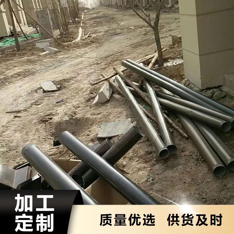 彩铝雨水管在线报价