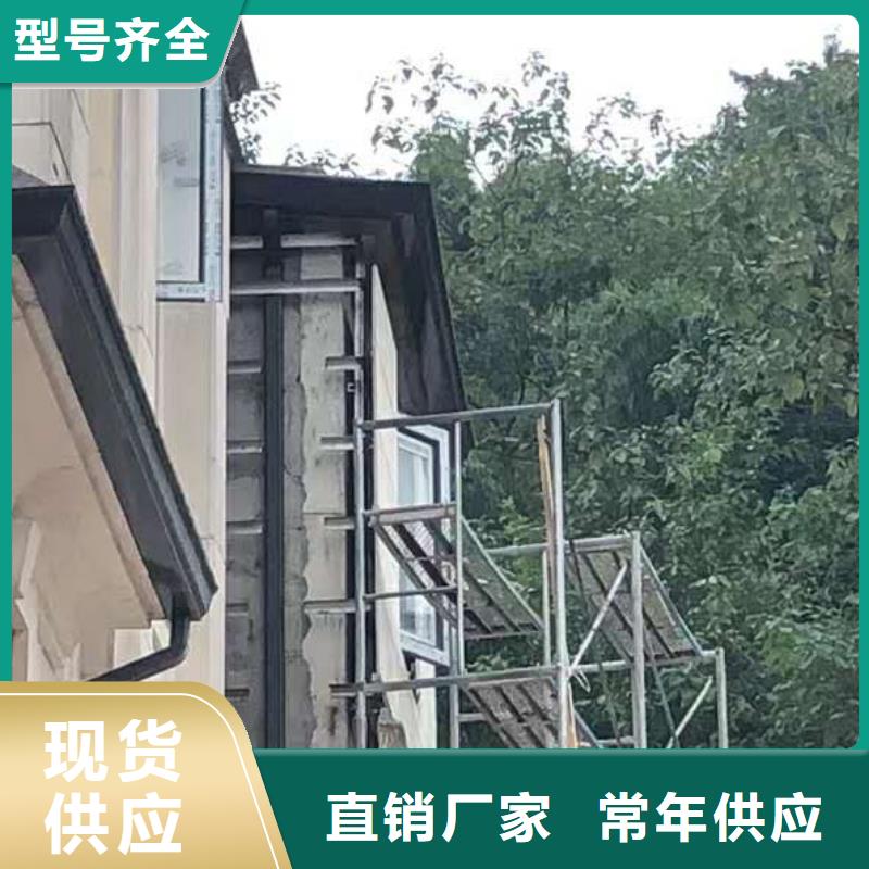 铝合金落水管使用方便