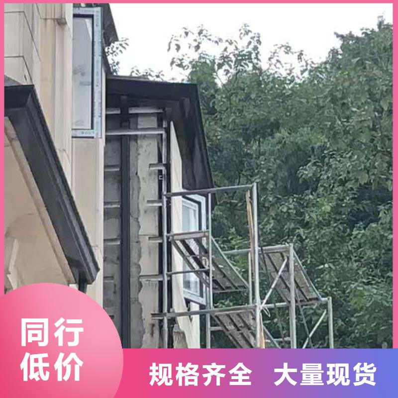 金属落水管使用方便