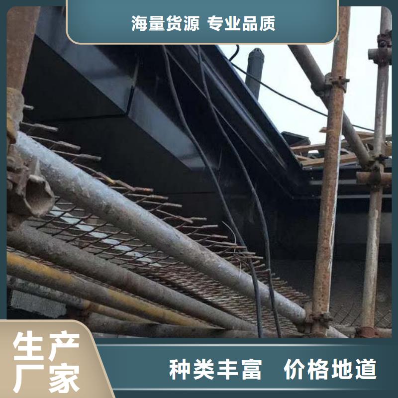 彩铝排水管性能可靠