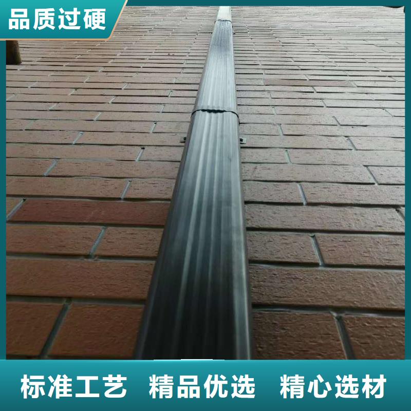 铝合金排水管代理价格