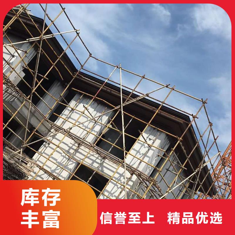 铝合金落水管使用方便