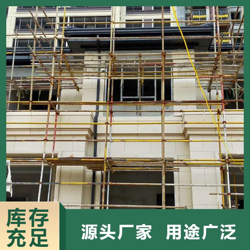 金属排水管性能可靠